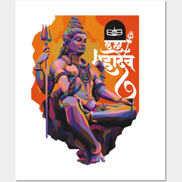 MAHADEV Wall Art by Suroto